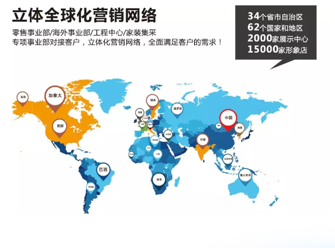 乐橙国际·lc8(中国游)官方网站