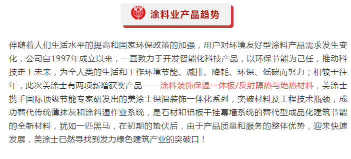 乐橙国际·lc8(中国游)官方网站