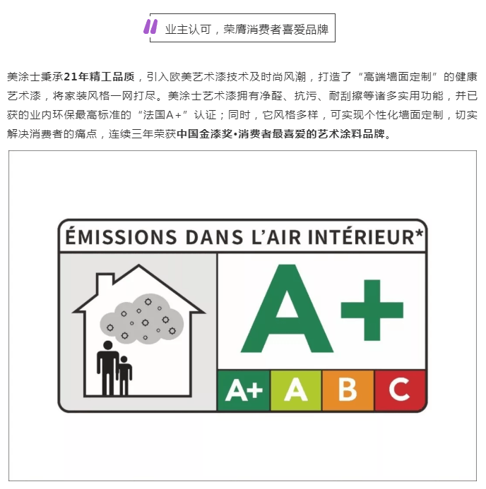 乐橙国际·lc8(中国游)官方网站