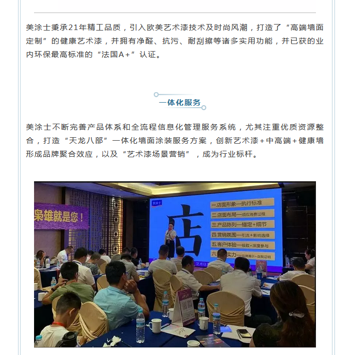 乐橙国际·lc8(中国游)官方网站