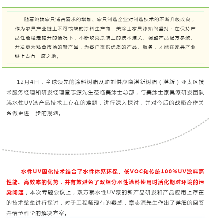 乐橙国际·lc8(中国游)官方网站