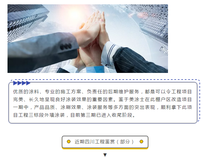 乐橙国际·lc8(中国游)官方网站