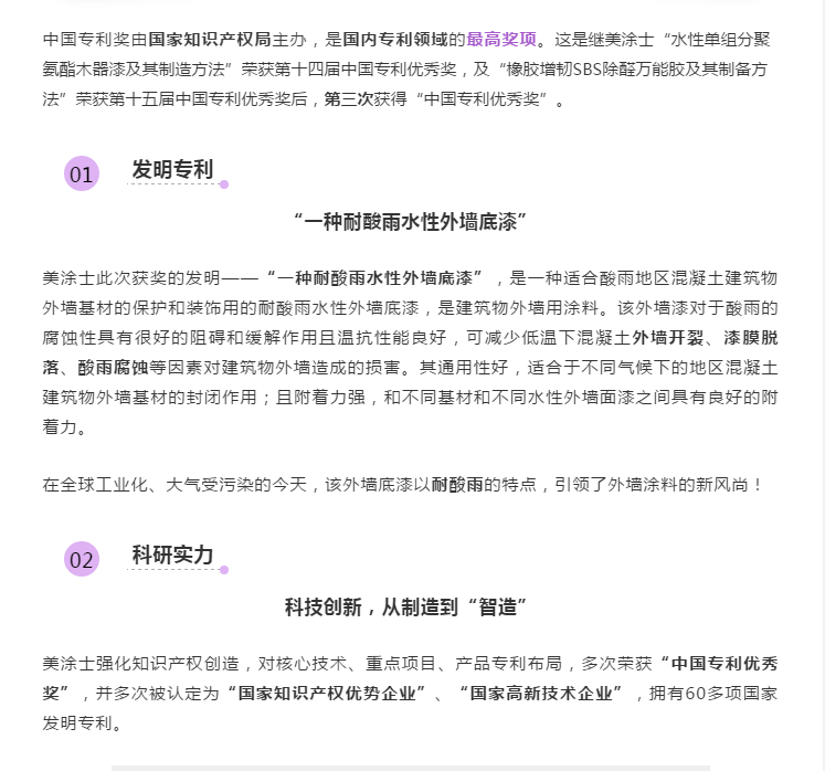 乐橙国际·lc8(中国游)官方网站