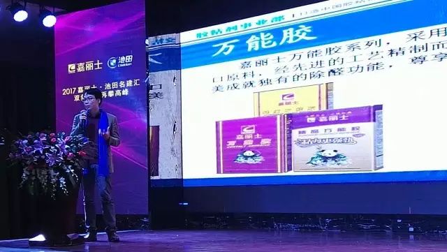 乐橙国际·lc8(中国游)官方网站