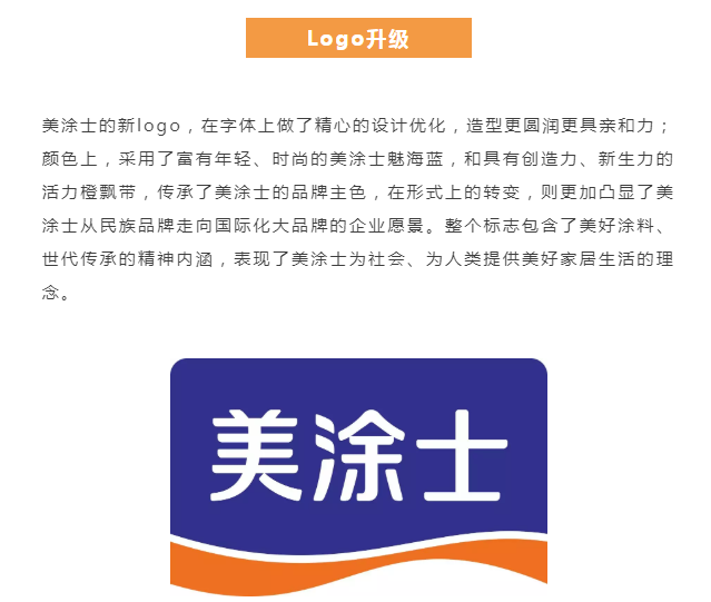 乐橙国际·lc8(中国游)官方网站