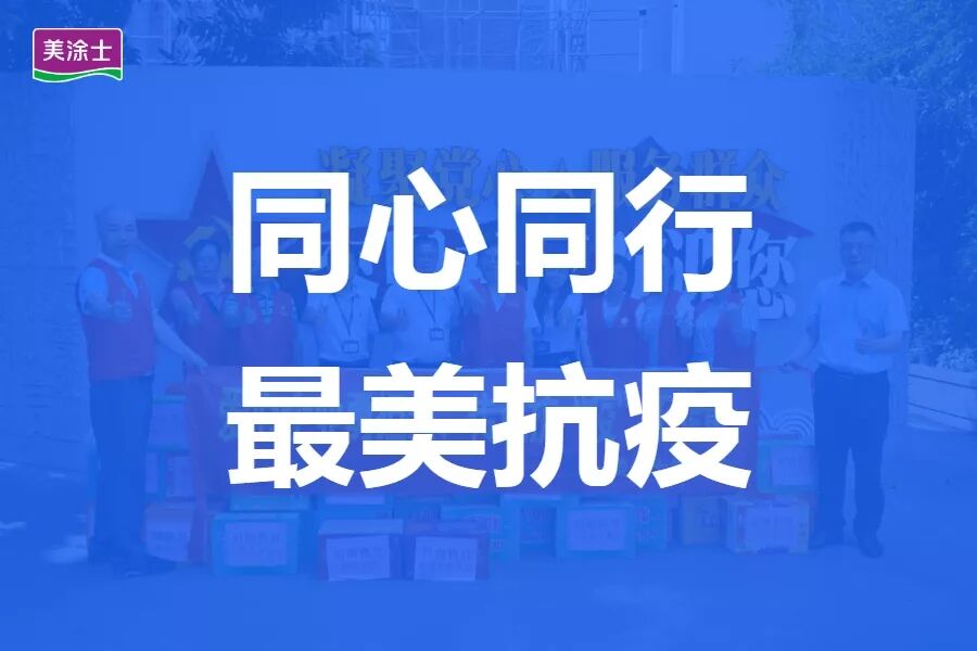 乐橙国际·lc8(中国游)官方网站