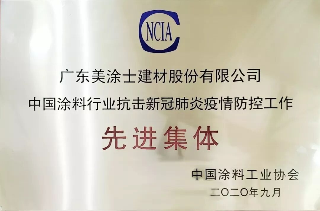 乐橙国际·lc8(中国游)官方网站