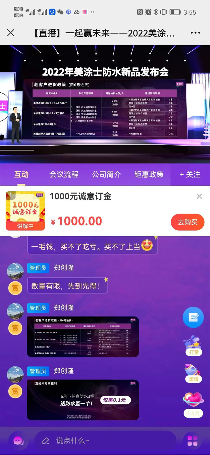 乐橙国际·lc8(中国游)官方网站