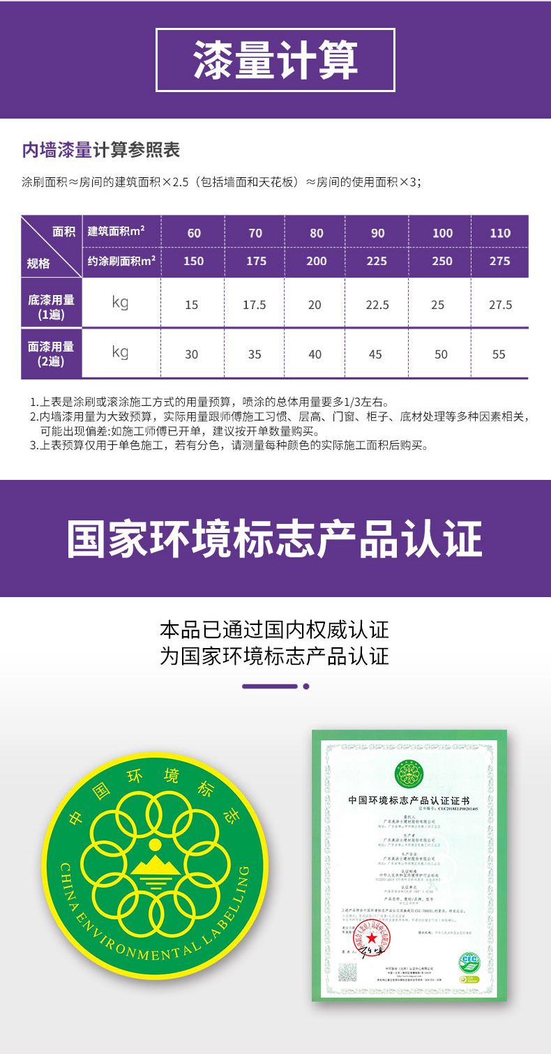 乐橙国际·lc8(中国游)官方网站