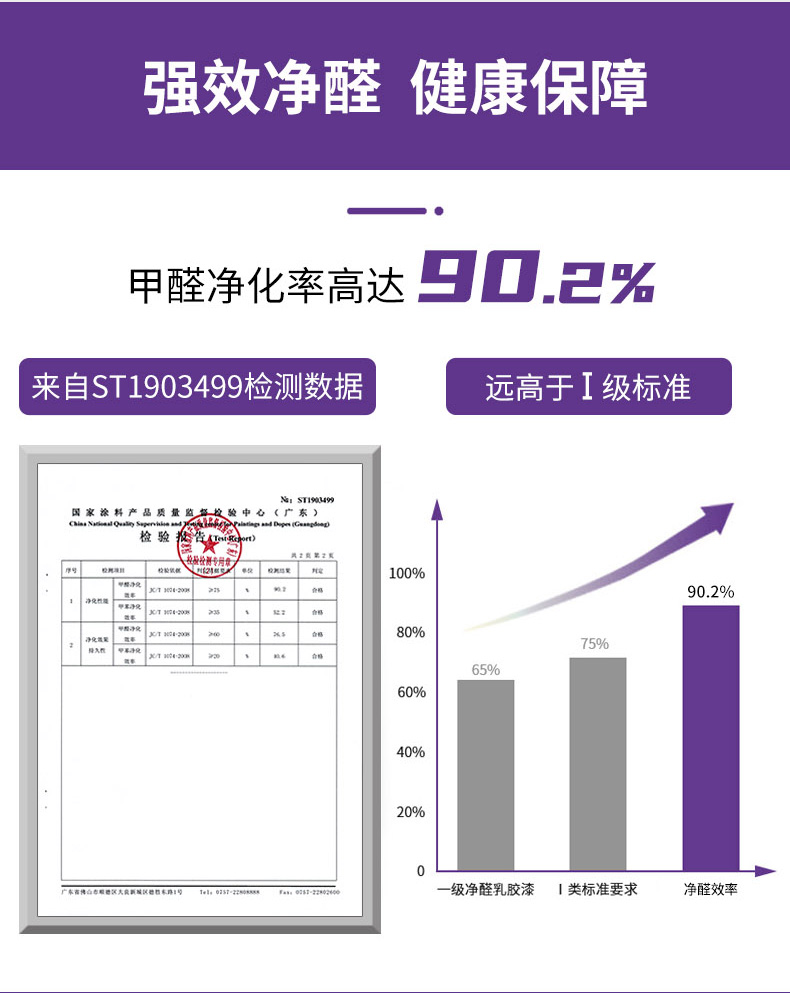 乐橙国际·lc8(中国游)官方网站