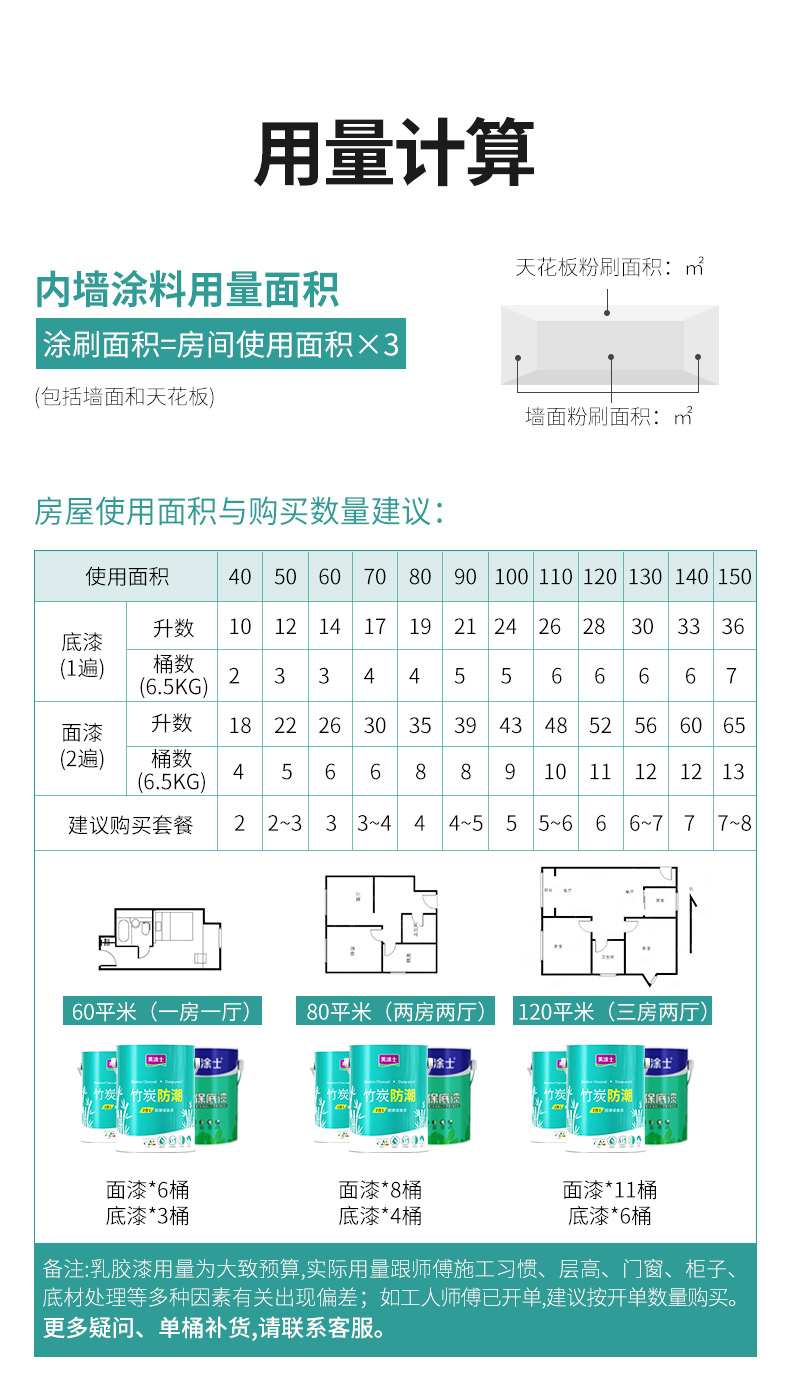 乐橙国际·lc8(中国游)官方网站