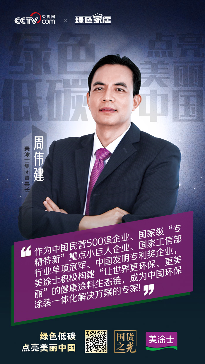 乐橙国际·lc8(中国游)官方网站