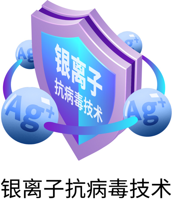 乐橙国际·lc8(中国游)官方网站