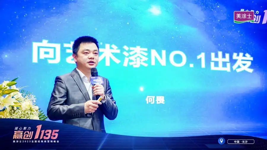 乐橙国际·lc8(中国游)官方网站