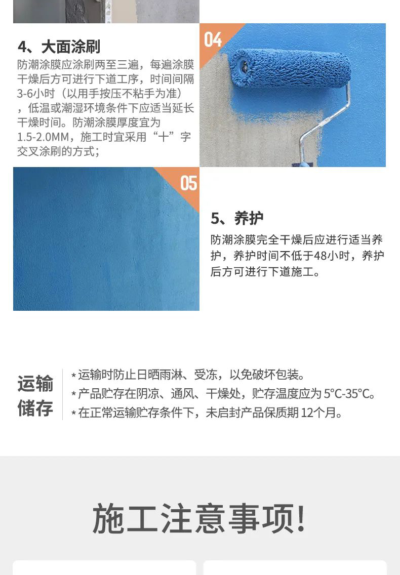 乐橙国际·lc8(中国游)官方网站