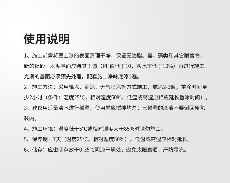 乐橙国际·lc8(中国游)官方网站