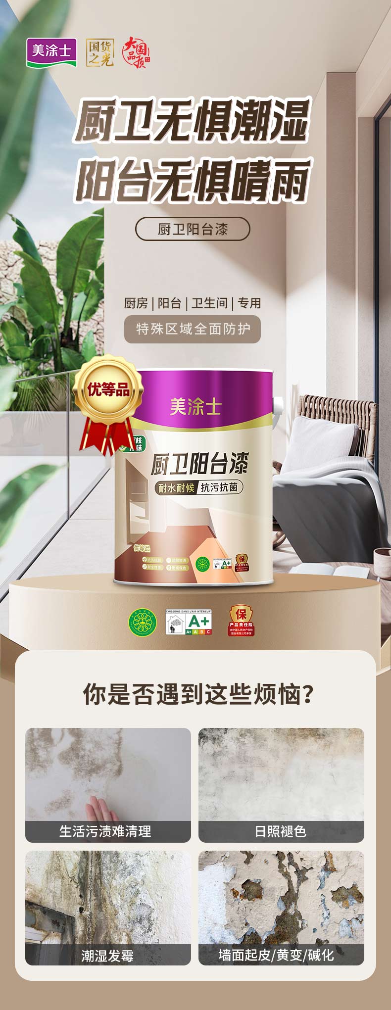 乐橙国际·lc8(中国游)官方网站