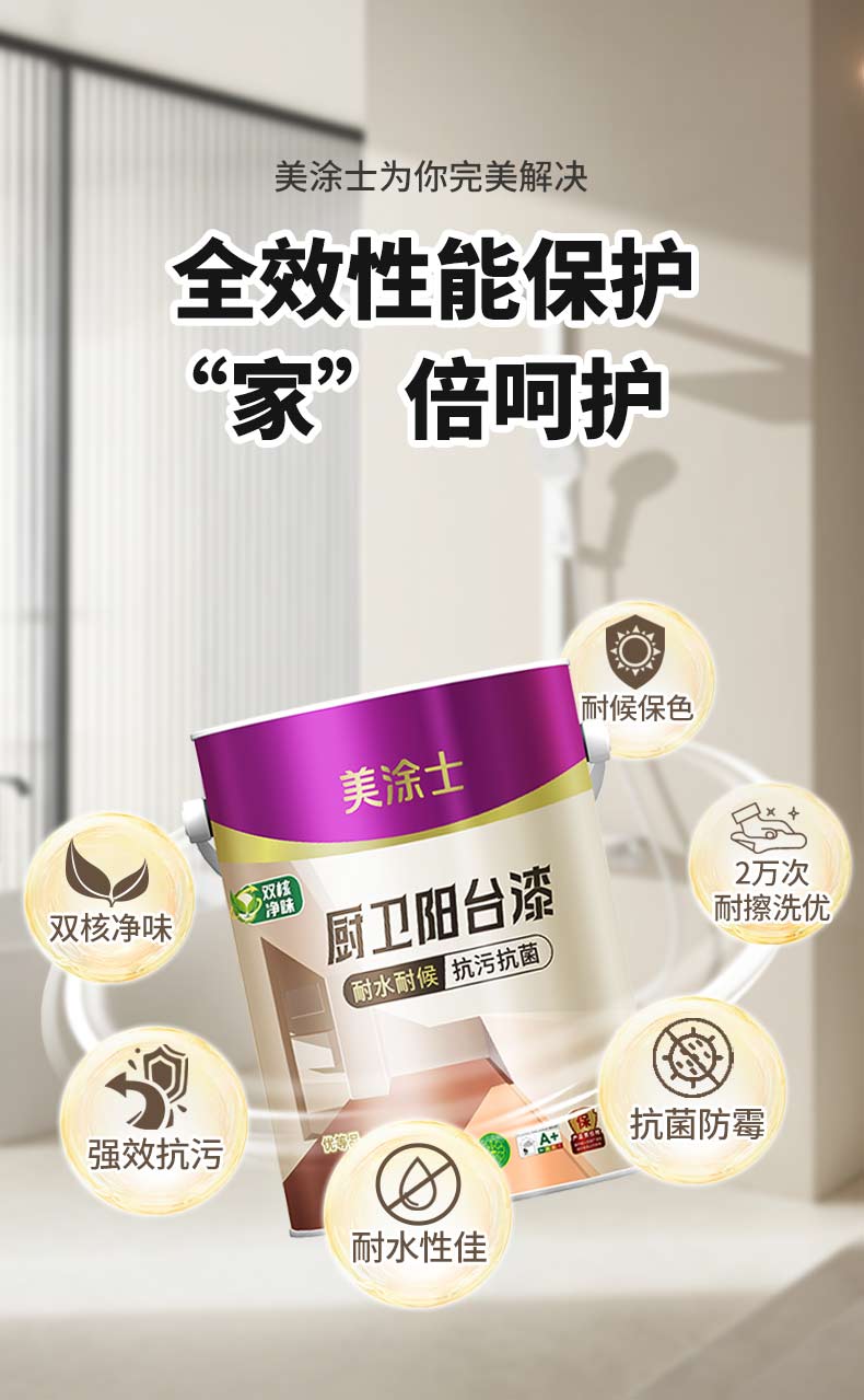 乐橙国际·lc8(中国游)官方网站