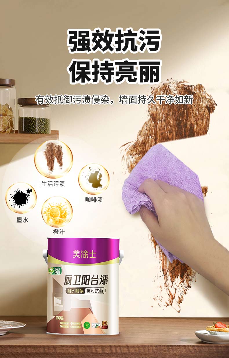 乐橙国际·lc8(中国游)官方网站