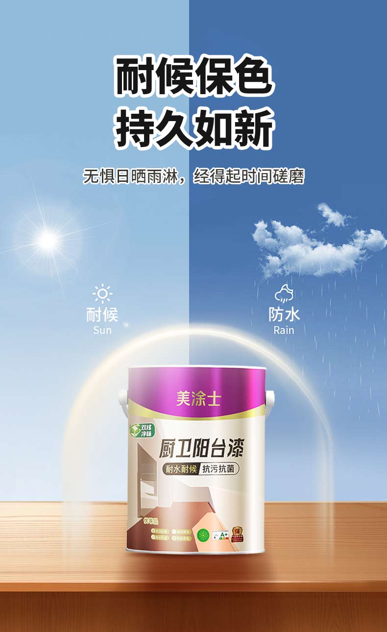 乐橙国际·lc8(中国游)官方网站