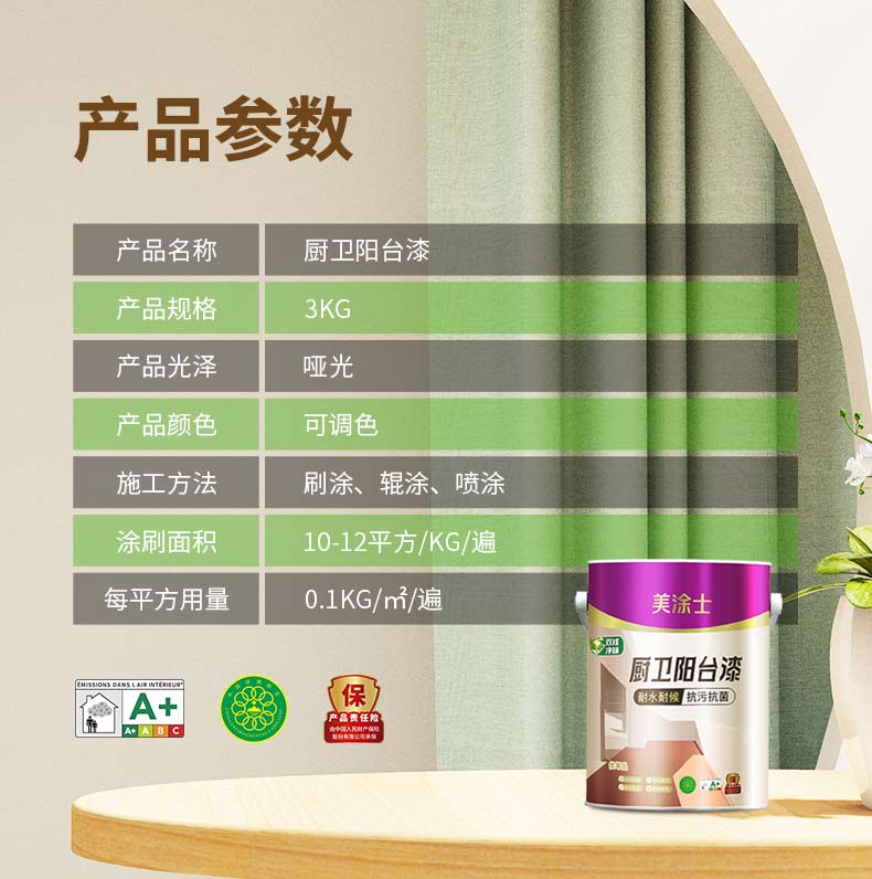 乐橙国际·lc8(中国游)官方网站