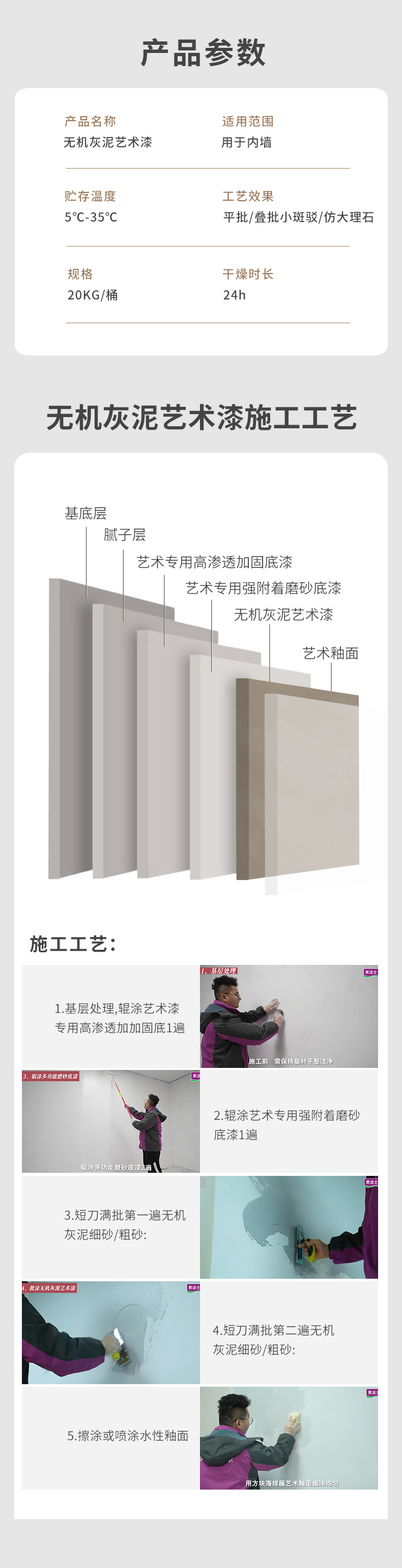 乐橙国际·lc8(中国游)官方网站