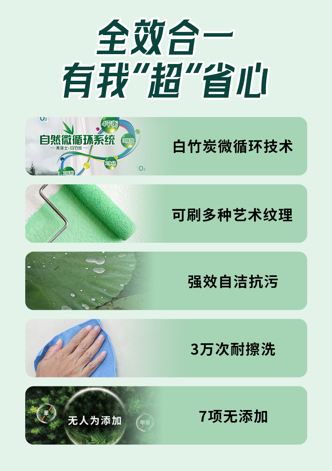 乐橙国际·lc8(中国游)官方网站