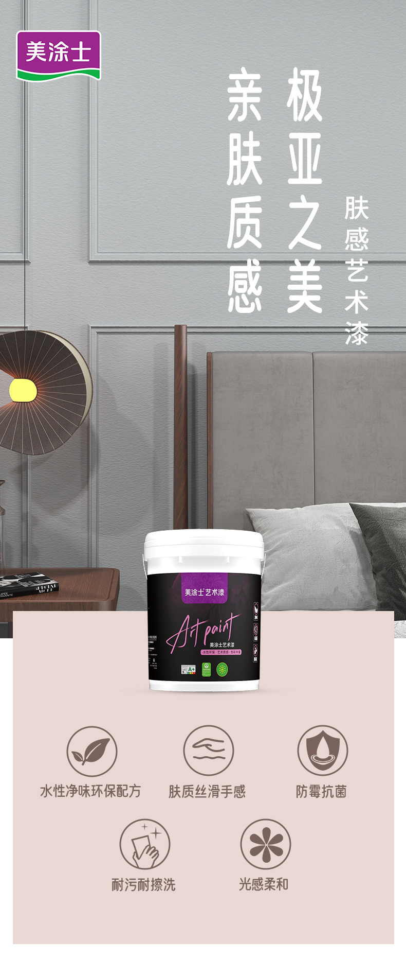 乐橙国际·lc8(中国游)官方网站