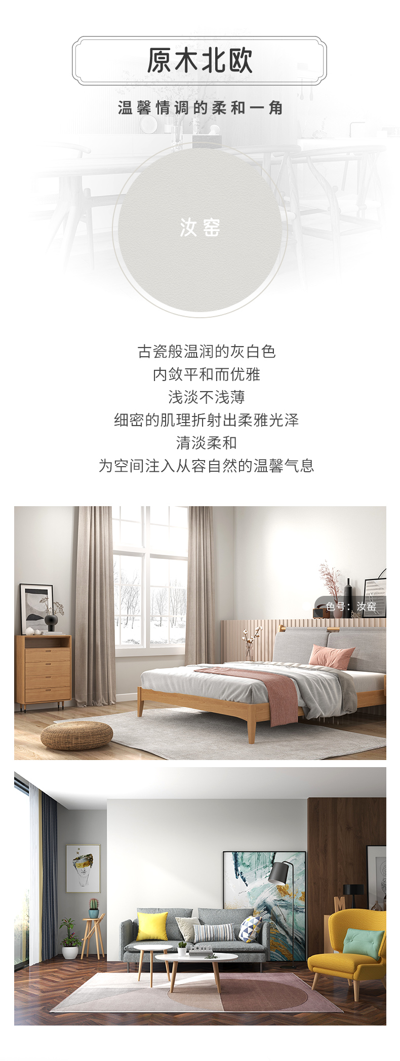 乐橙国际·lc8(中国游)官方网站