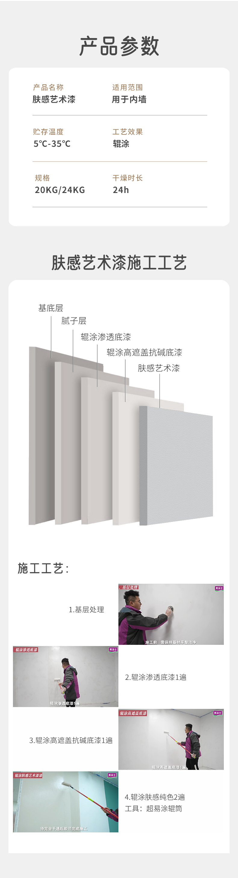 乐橙国际·lc8(中国游)官方网站