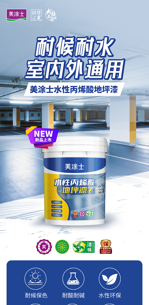 乐橙国际·lc8(中国游)官方网站