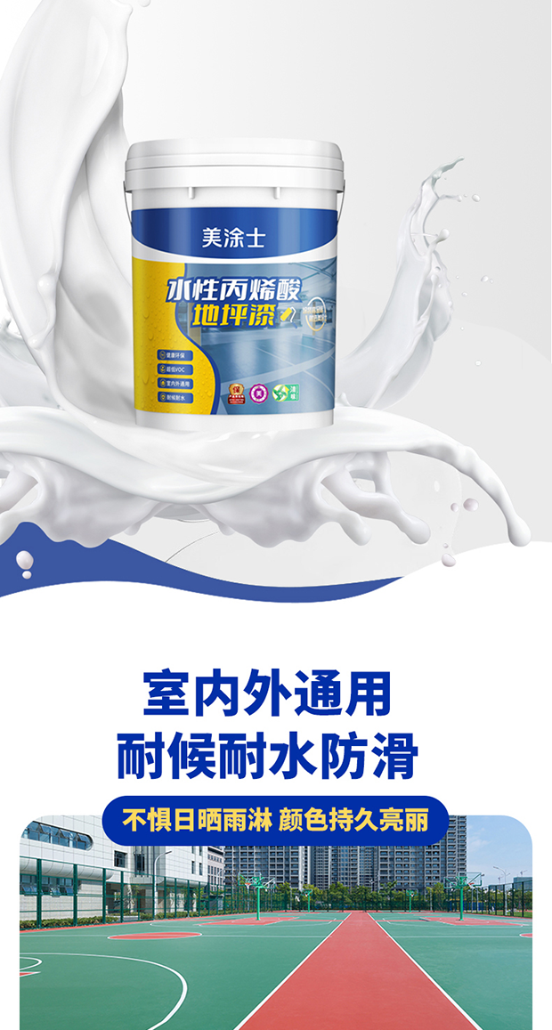 乐橙国际·lc8(中国游)官方网站