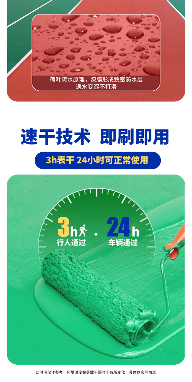 乐橙国际·lc8(中国游)官方网站