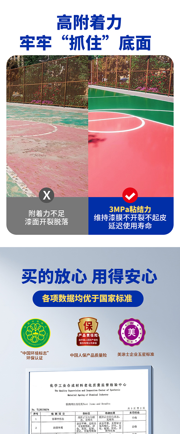 乐橙国际·lc8(中国游)官方网站