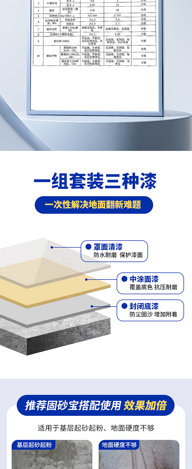 乐橙国际·lc8(中国游)官方网站