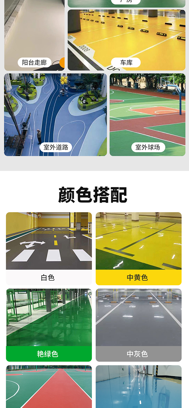 乐橙国际·lc8(中国游)官方网站