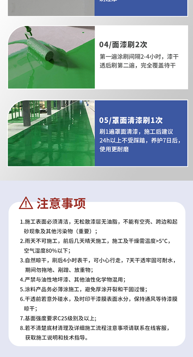乐橙国际·lc8(中国游)官方网站