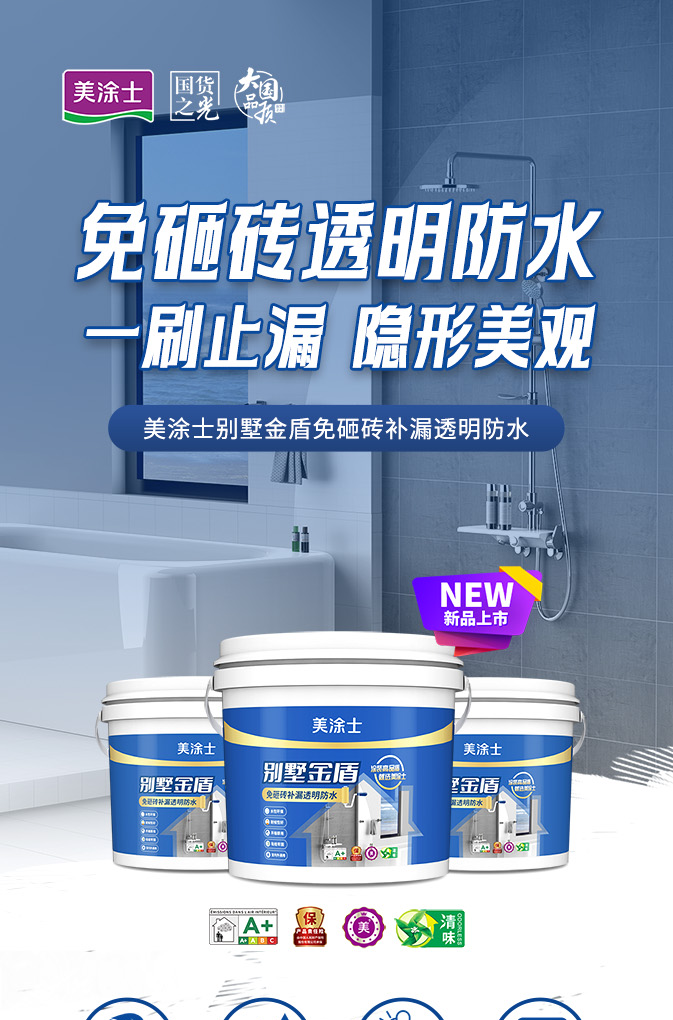 乐橙国际·lc8(中国游)官方网站