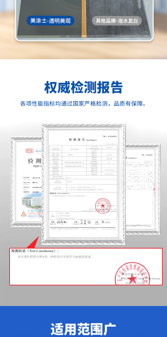 乐橙国际·lc8(中国游)官方网站