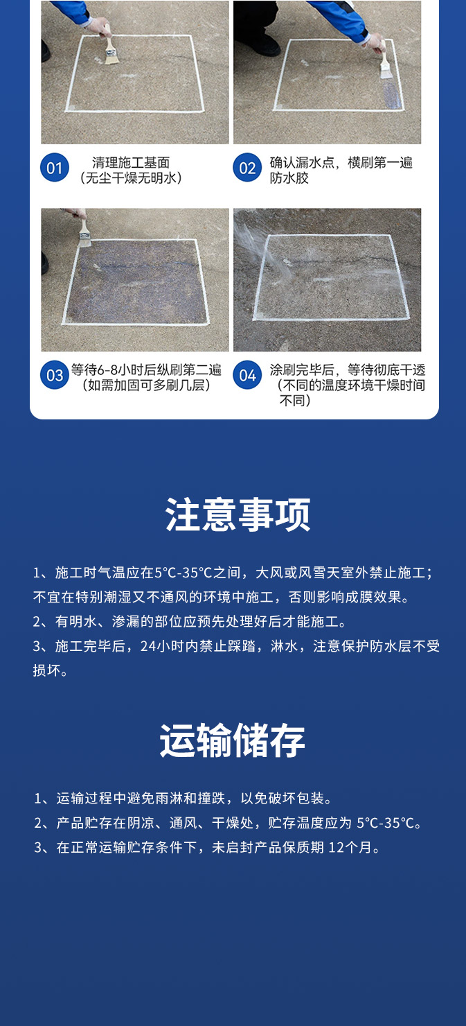 乐橙国际·lc8(中国游)官方网站