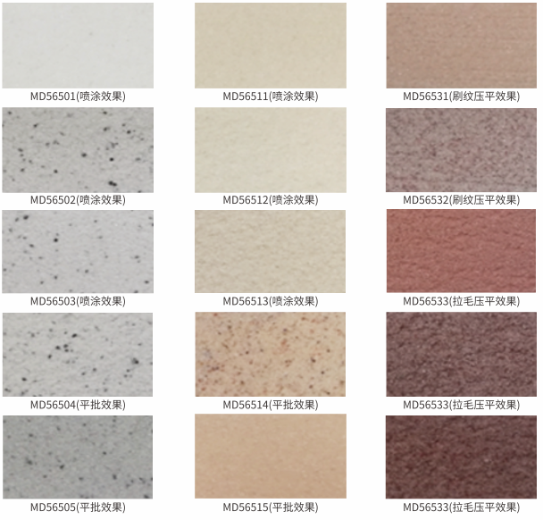 乐橙国际·lc8(中国游)官方网站