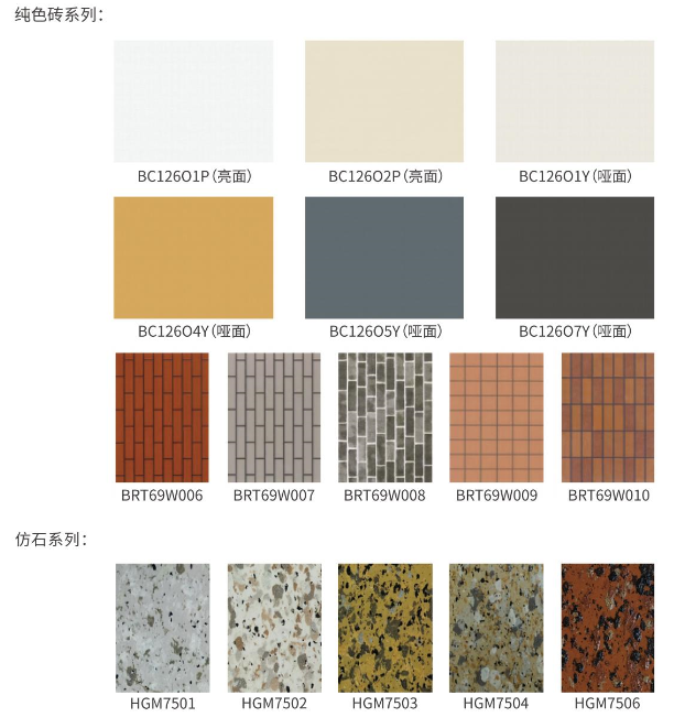 乐橙国际·lc8(中国游)官方网站