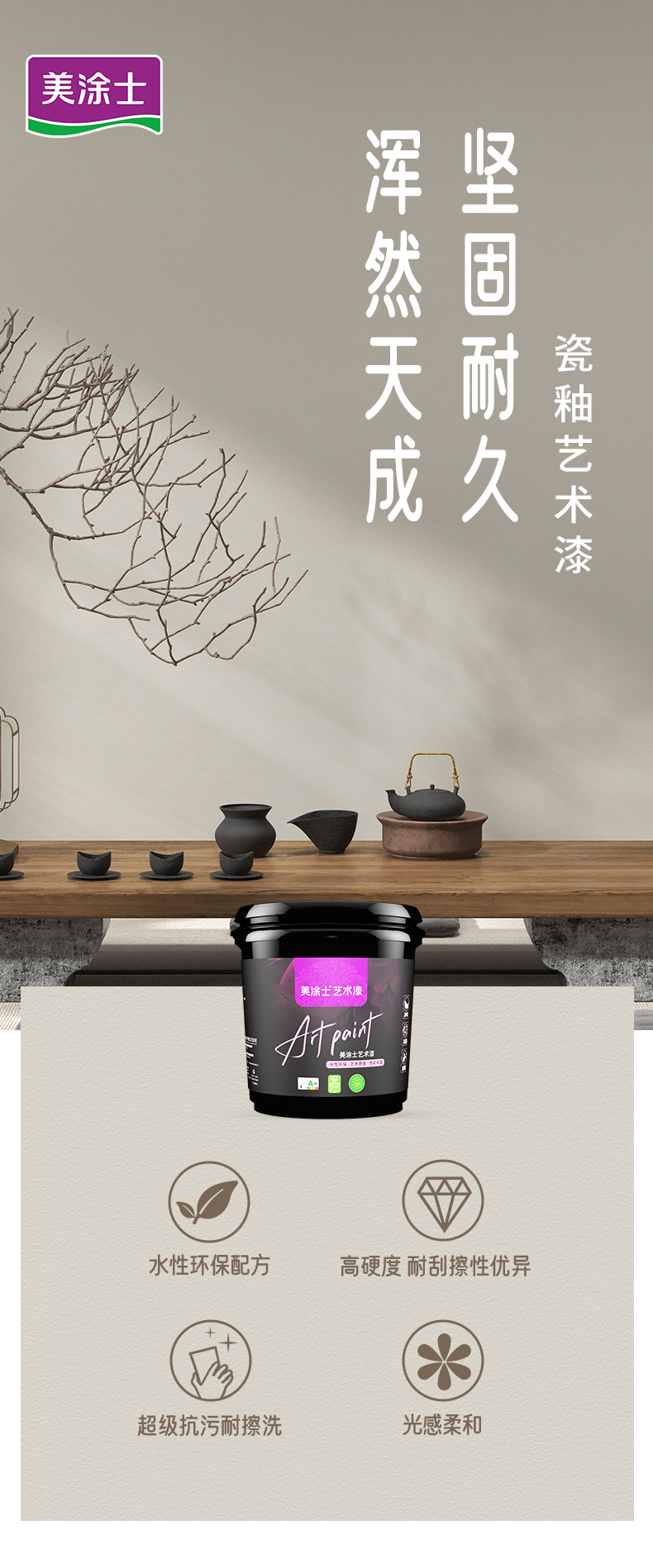 乐橙国际·lc8(中国游)官方网站