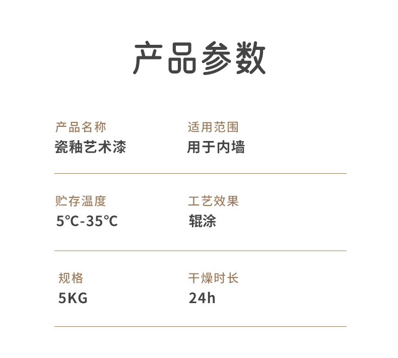 乐橙国际·lc8(中国游)官方网站