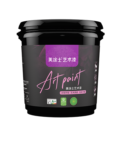 乐橙lc8瓷釉艺术漆