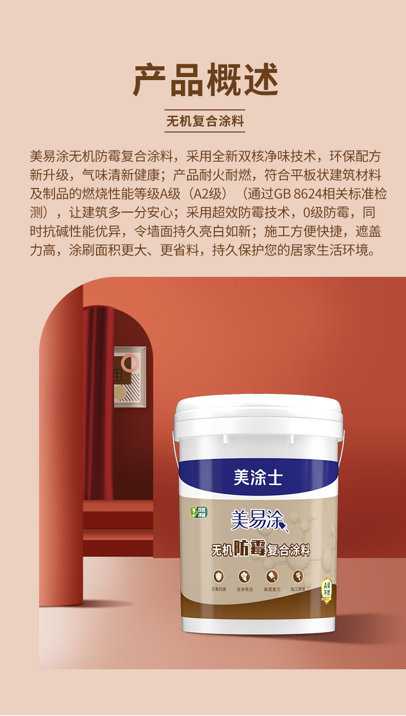 乐橙国际·lc8(中国游)官方网站