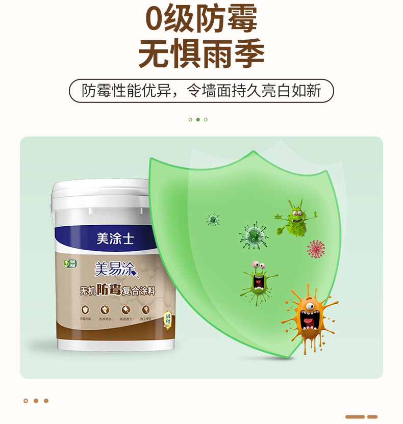 乐橙国际·lc8(中国游)官方网站