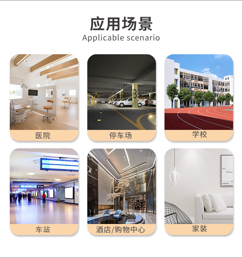 乐橙国际·lc8(中国游)官方网站