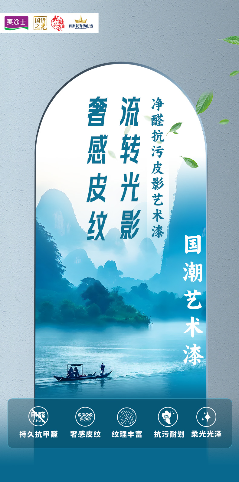 乐橙国际·lc8(中国游)官方网站