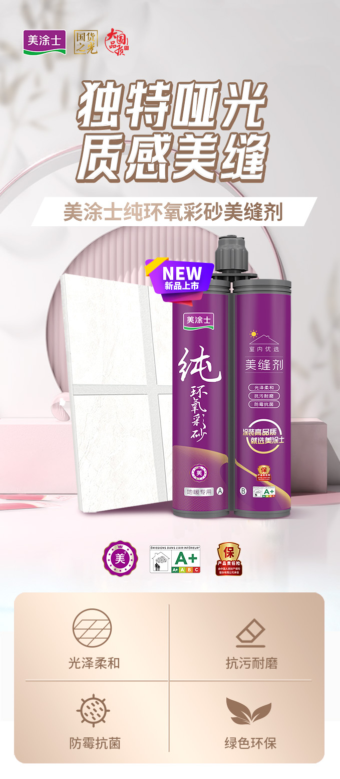 乐橙国际·lc8(中国游)官方网站